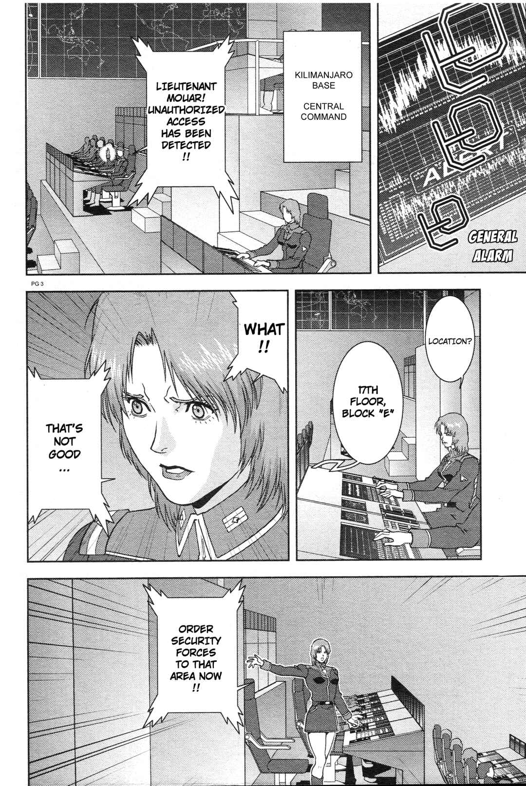 Chapter 70 - Page 2