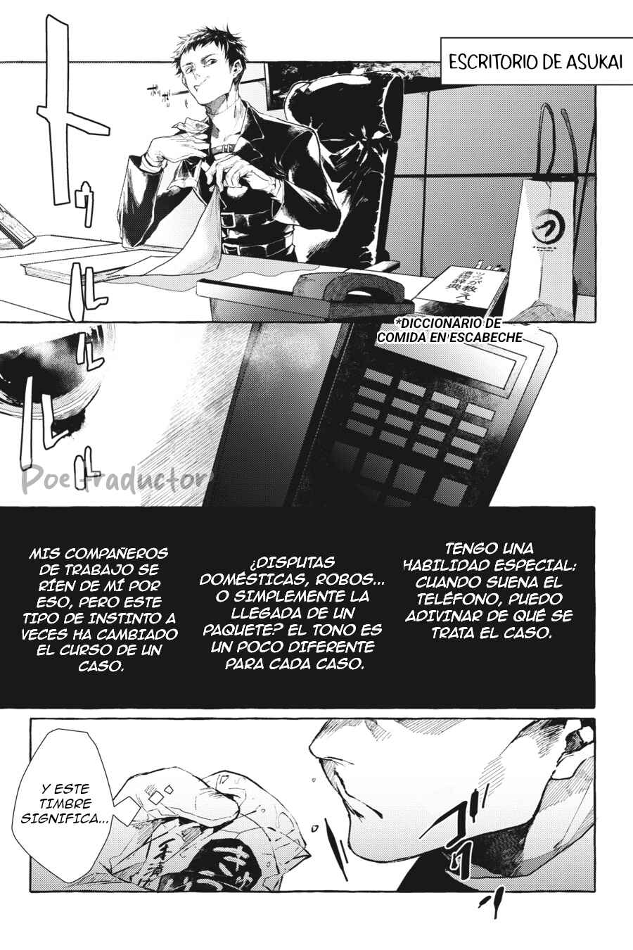 Chapter 4.2 - Page 4
