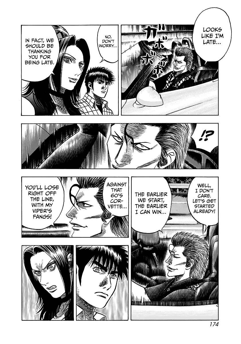 Chapter 71 - Page 11
