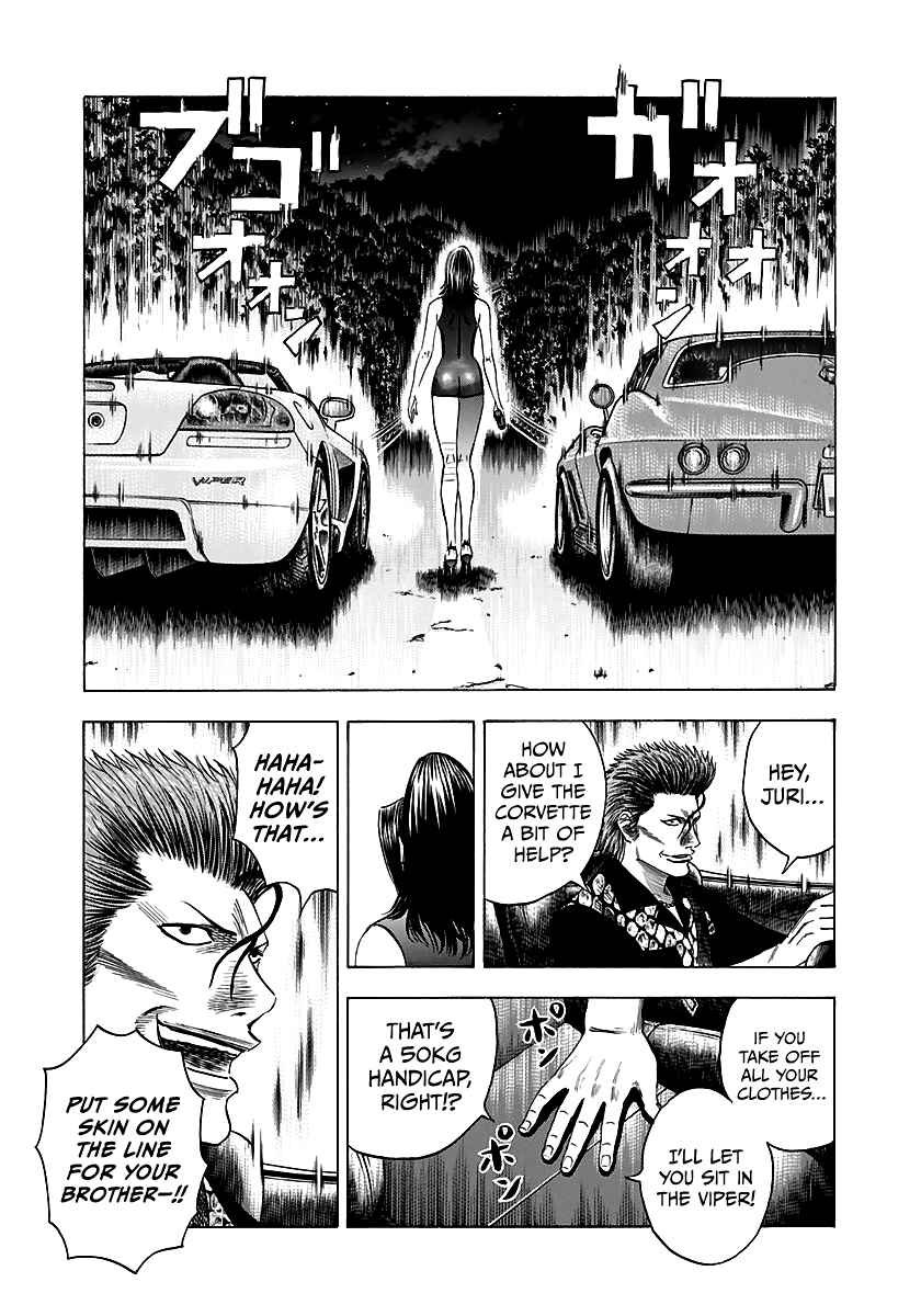 Chapter 71 - Page 14