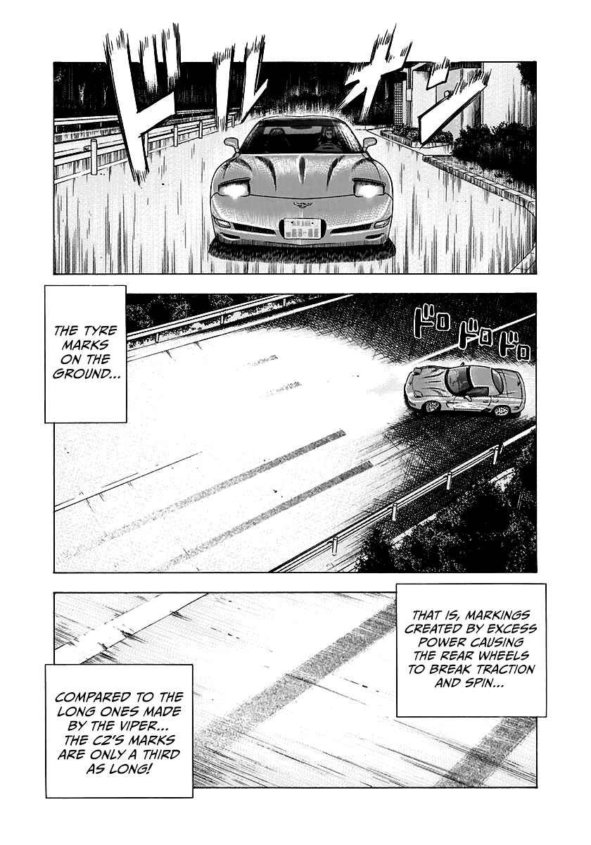 Chapter 71 - Page 20