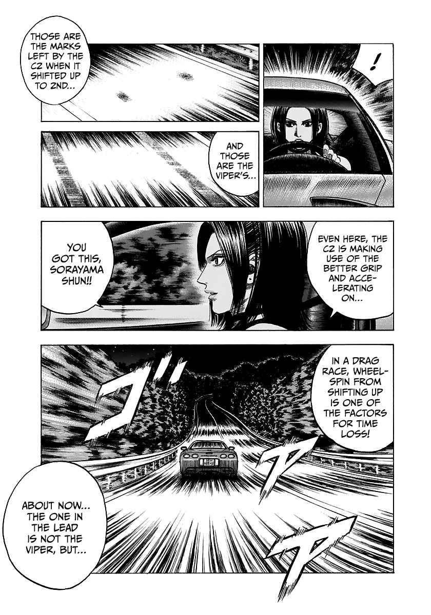 Chapter 71 - Page 22