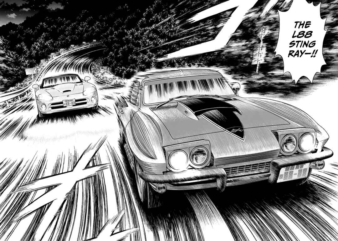 Chapter 71 - Page 23