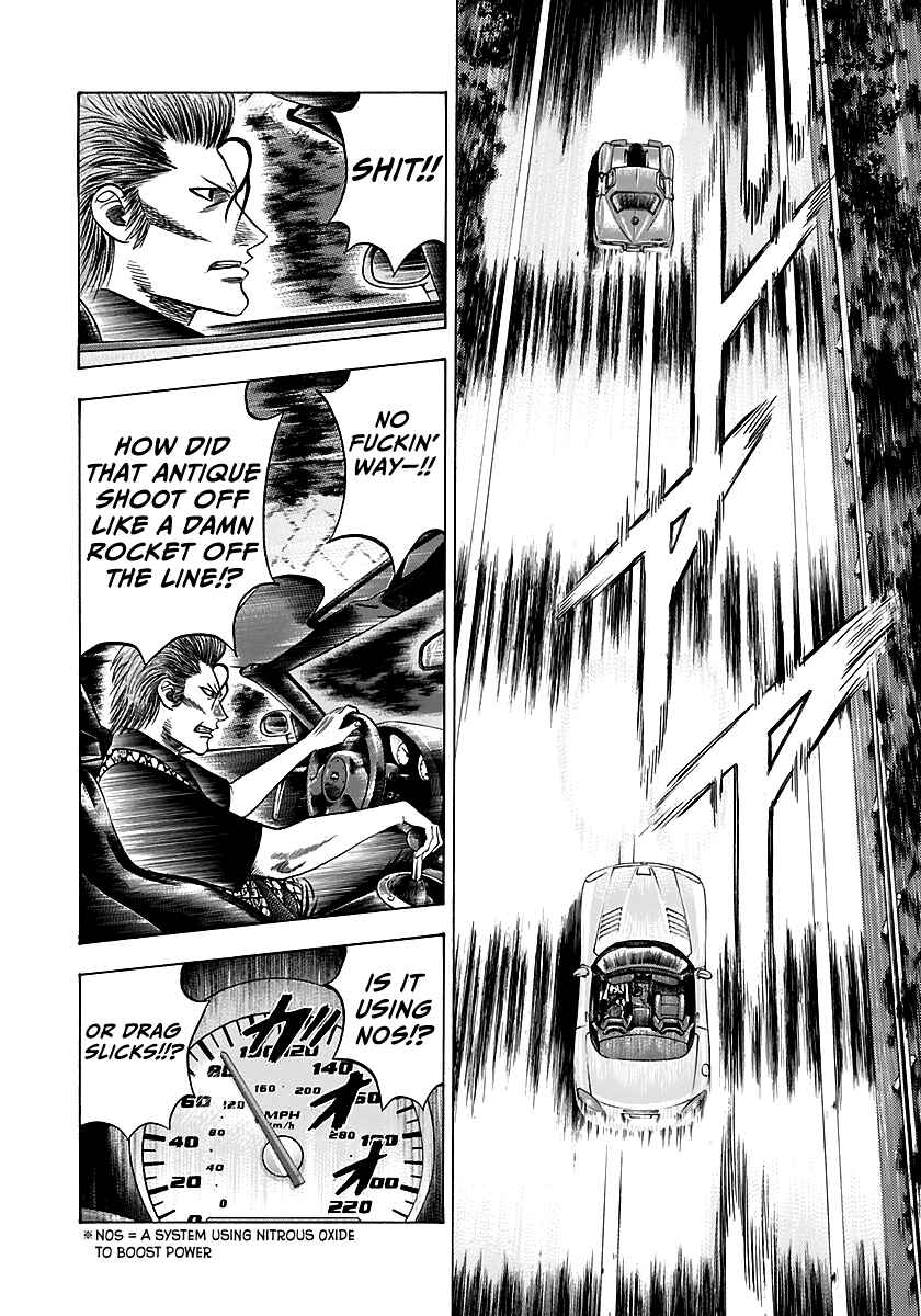 Chapter 71 - Page 24