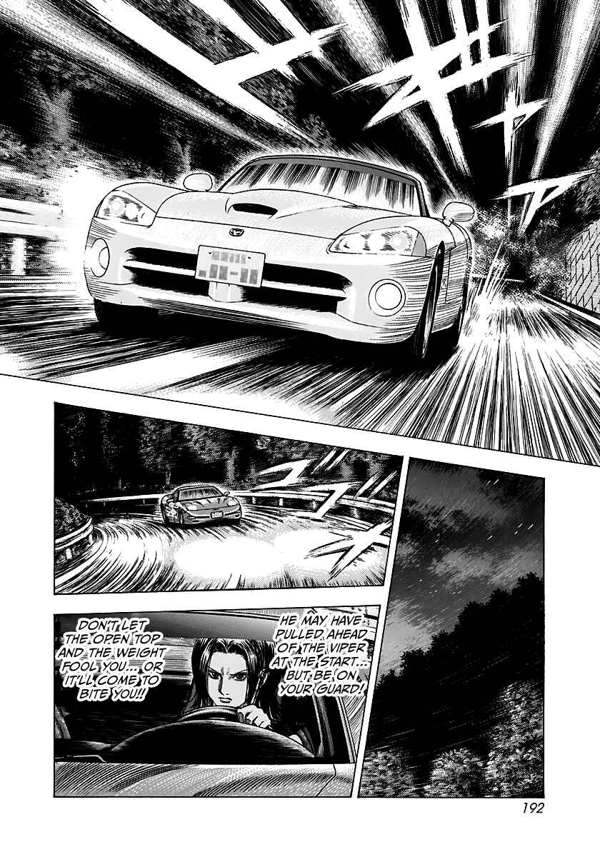Chapter 71 - Page 26