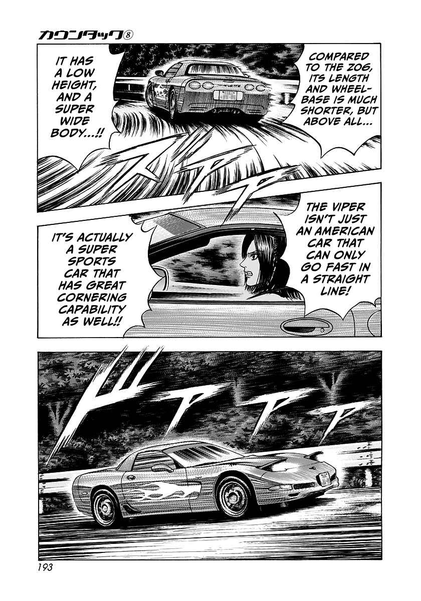 Chapter 71 - Page 27
