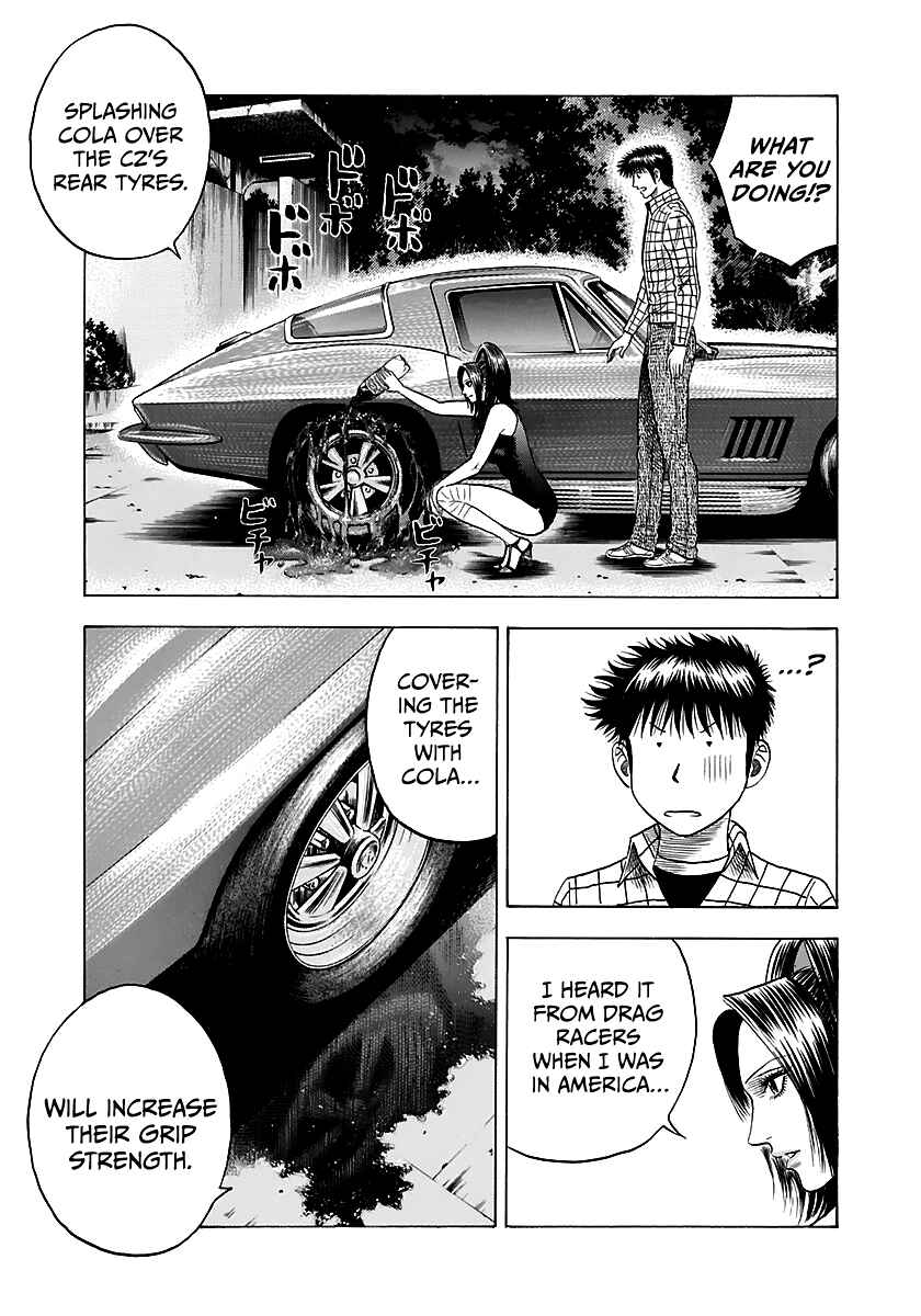 Chapter 71 - Page 6