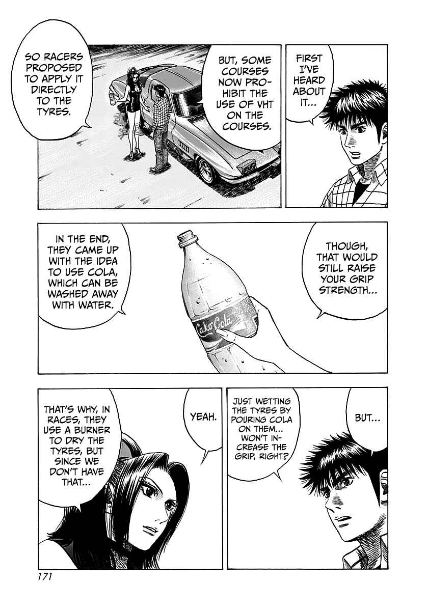 Chapter 71 - Page 8
