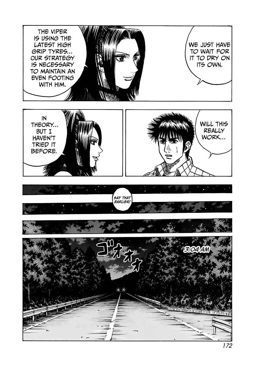Chapter 71 - Page 9