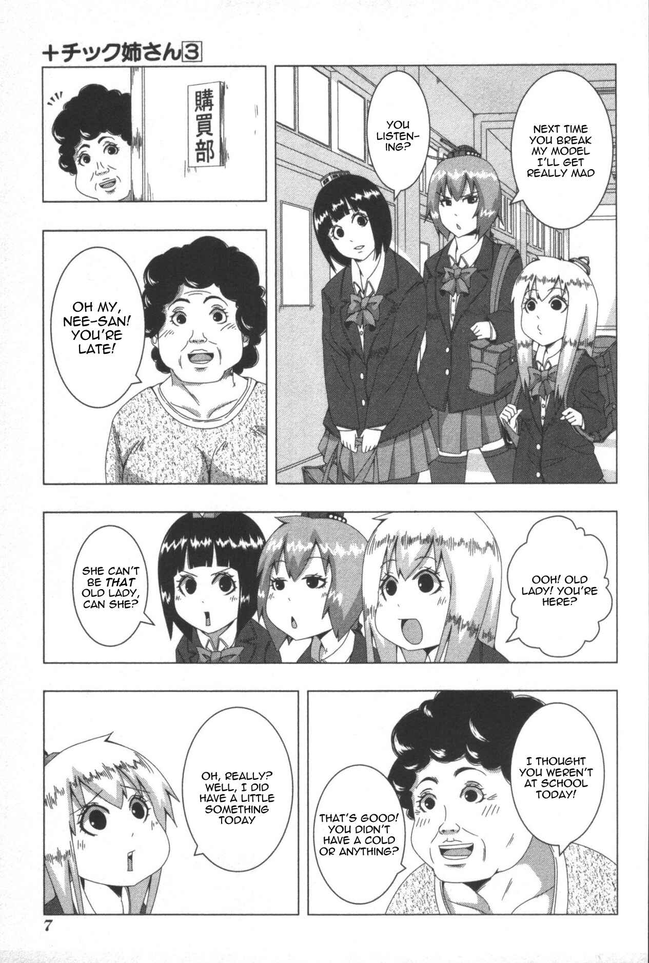 Chapter 45 - Page 11