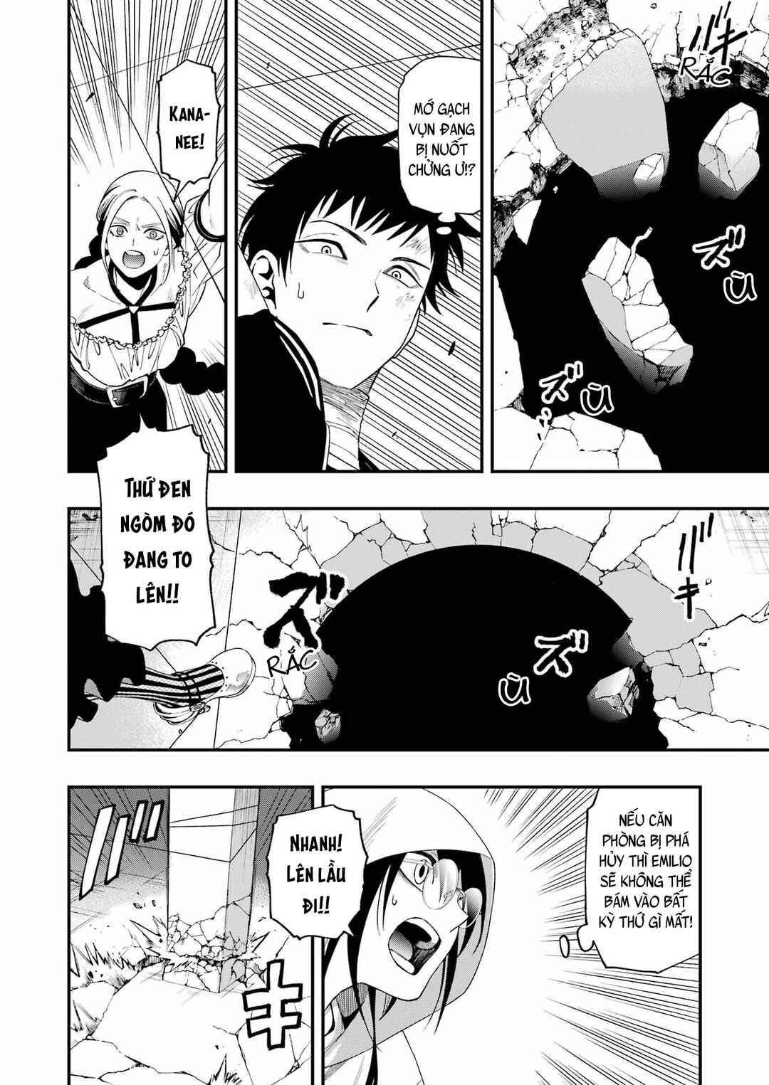 Chapter 113 - Page 12