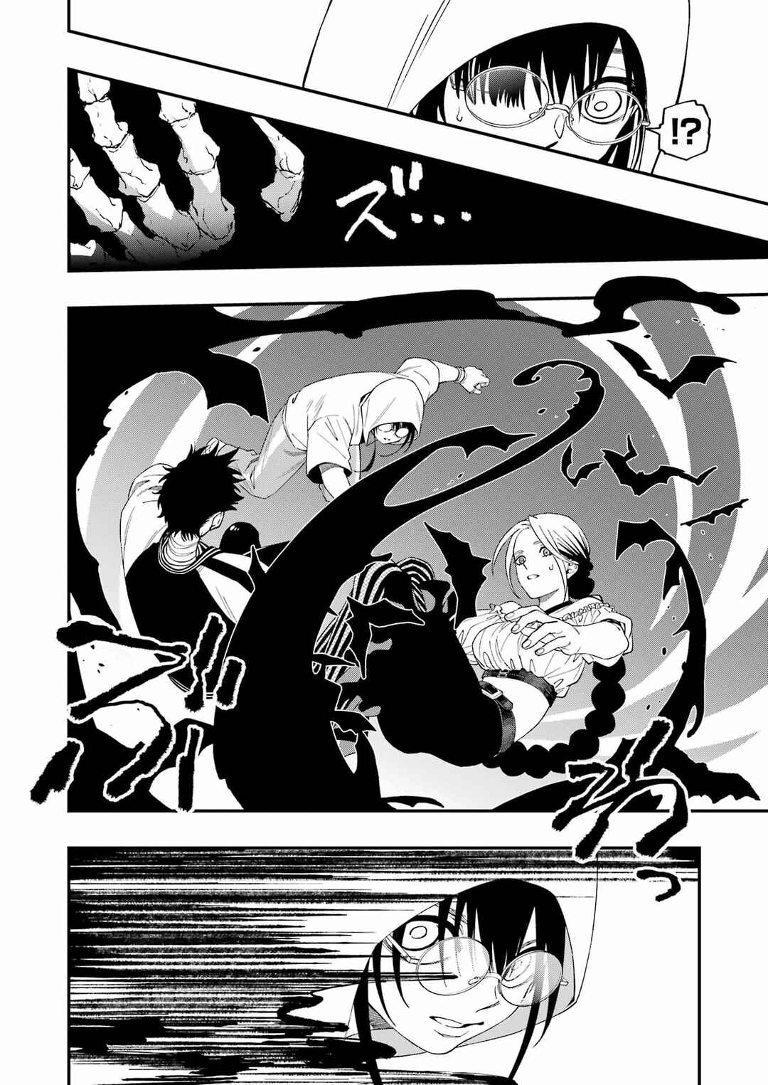 Chapter 113 - Page 14