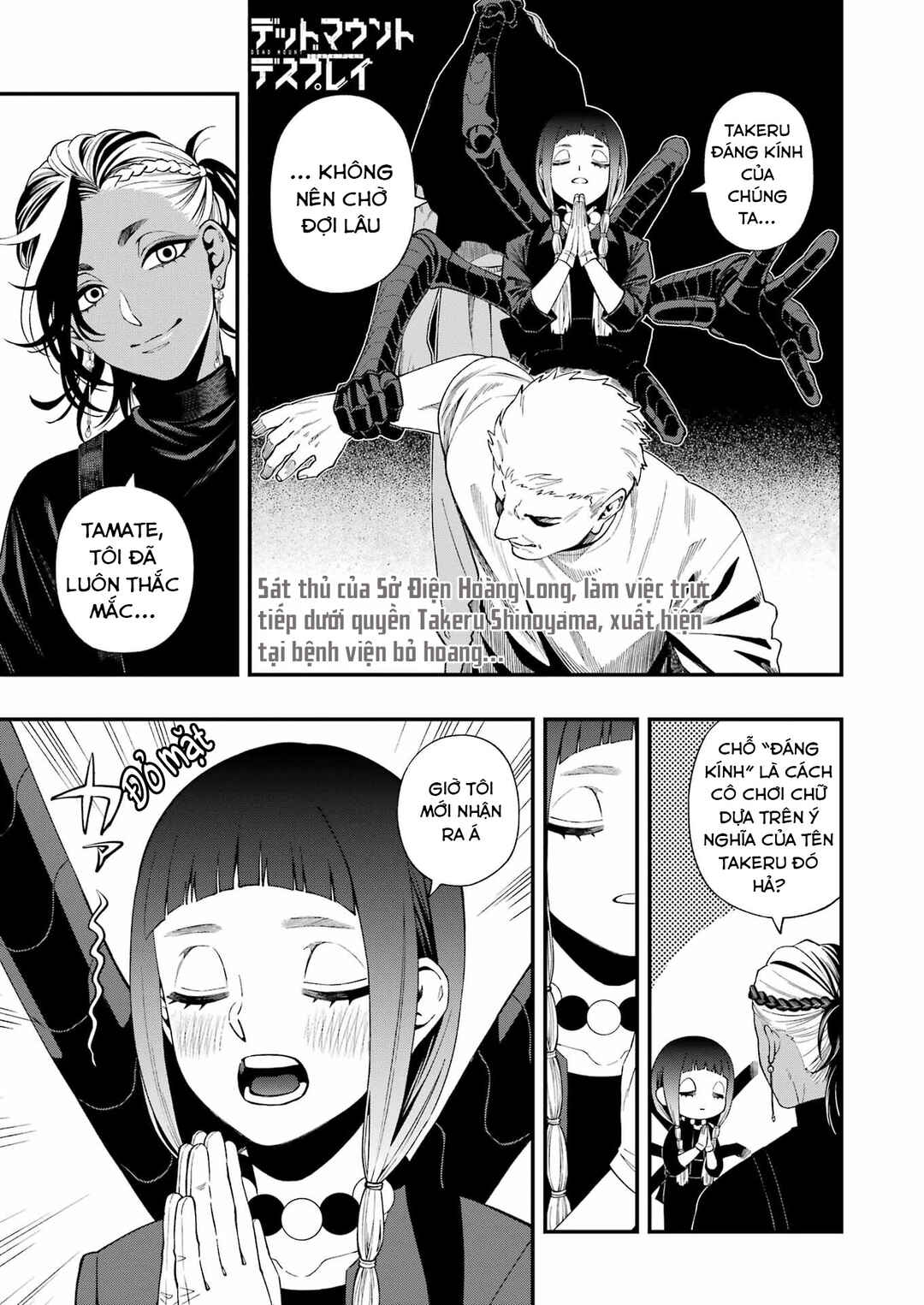 Chapter 113 - Page 3
