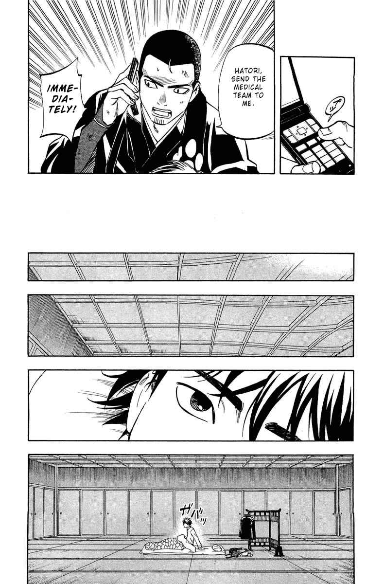 Chapter 191 - Page 15