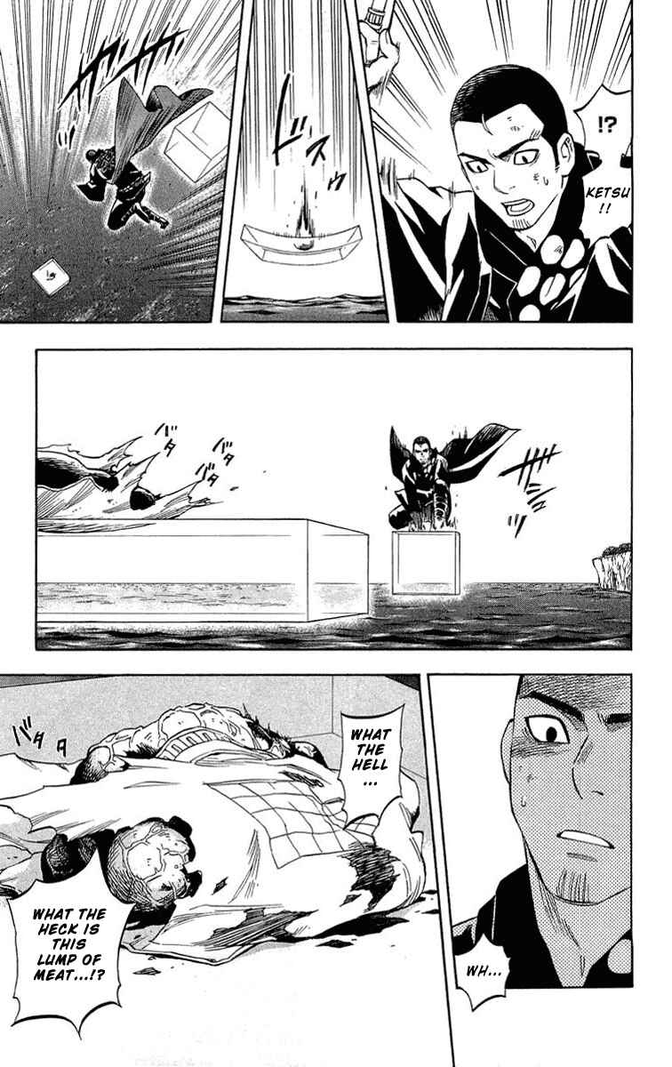 Chapter 191 - Page 7