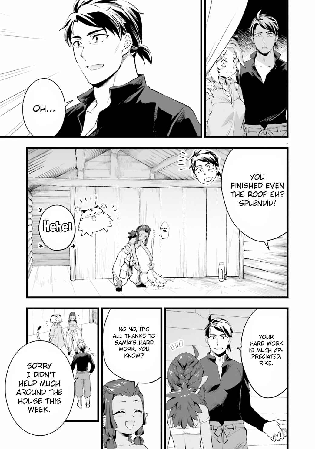 Chapter 7 - Page 7