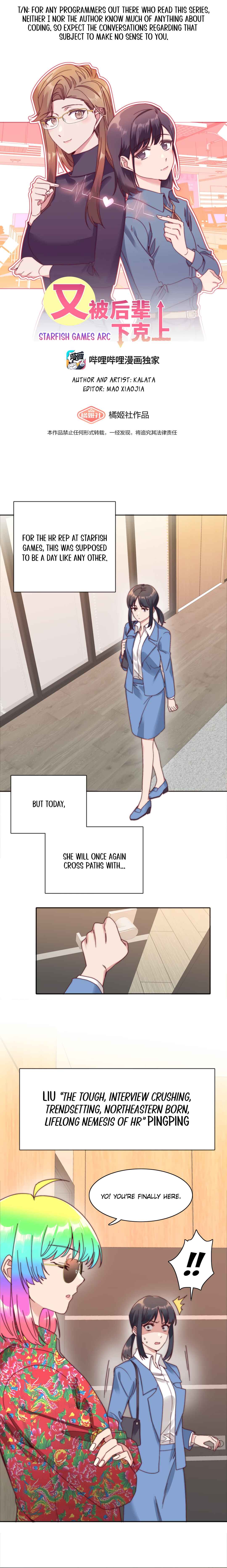 Chapter 67 - Page 1