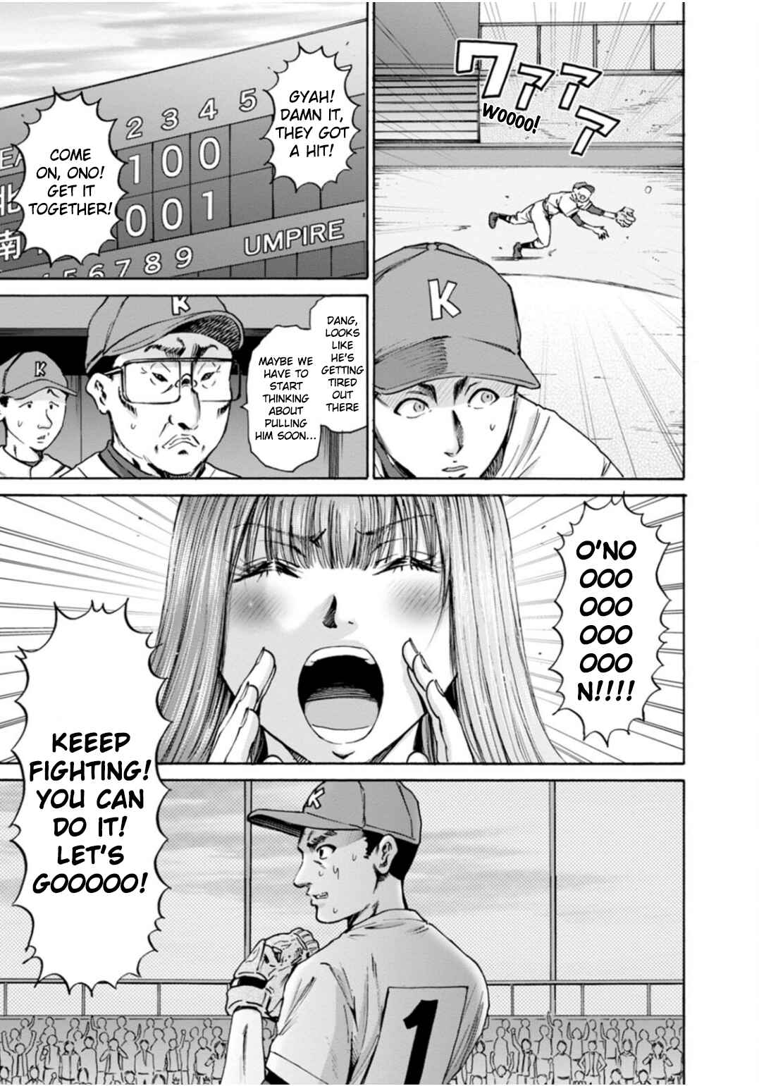Chapter 46 - Page 29