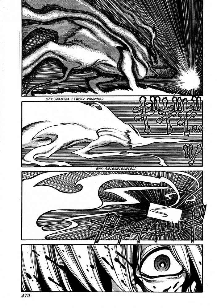Chapter 84 - Page 12