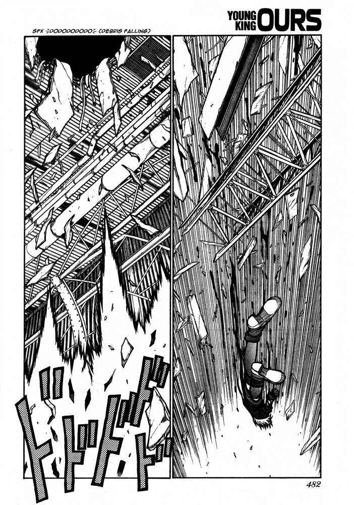 Chapter 84 - Page 15