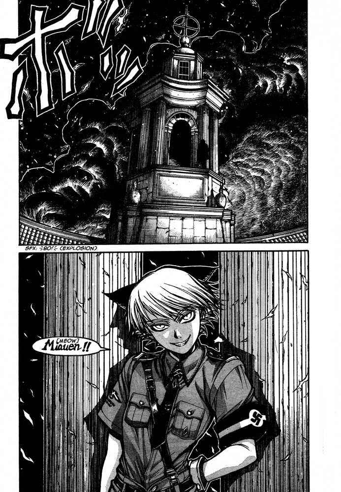 Chapter 84 - Page 4