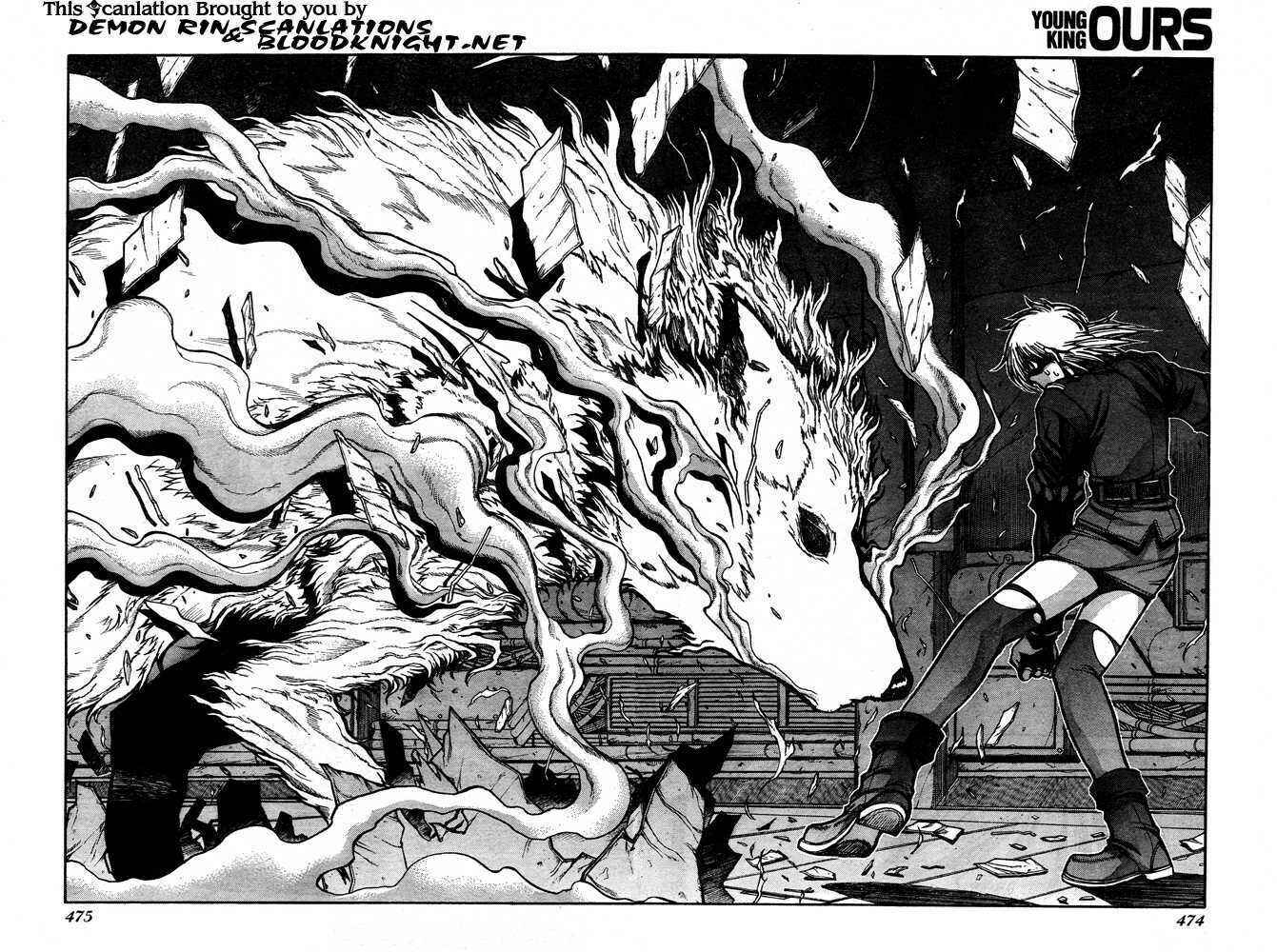 Chapter 84 - Page 8