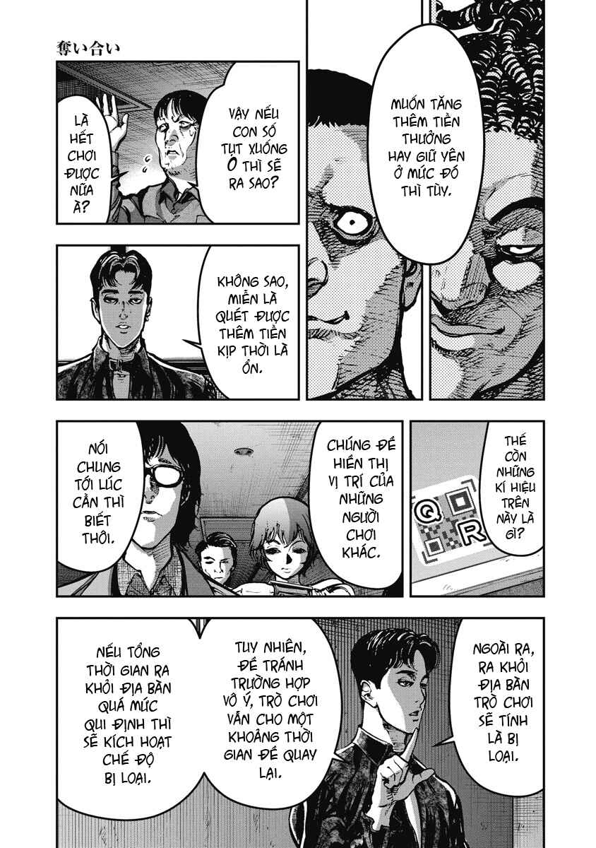 Chapter 13 - Page 7