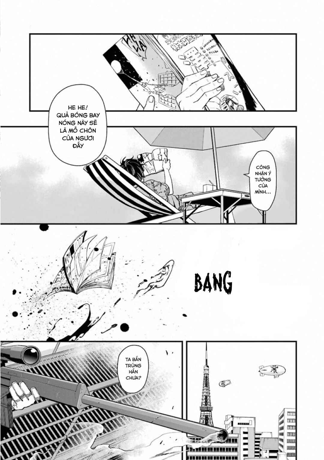 Chapter 26 - Page 21
