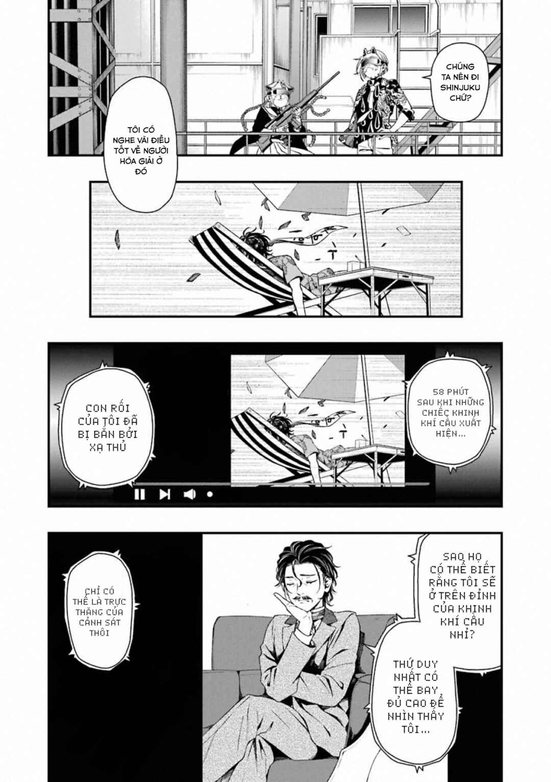 Chapter 26 - Page 23