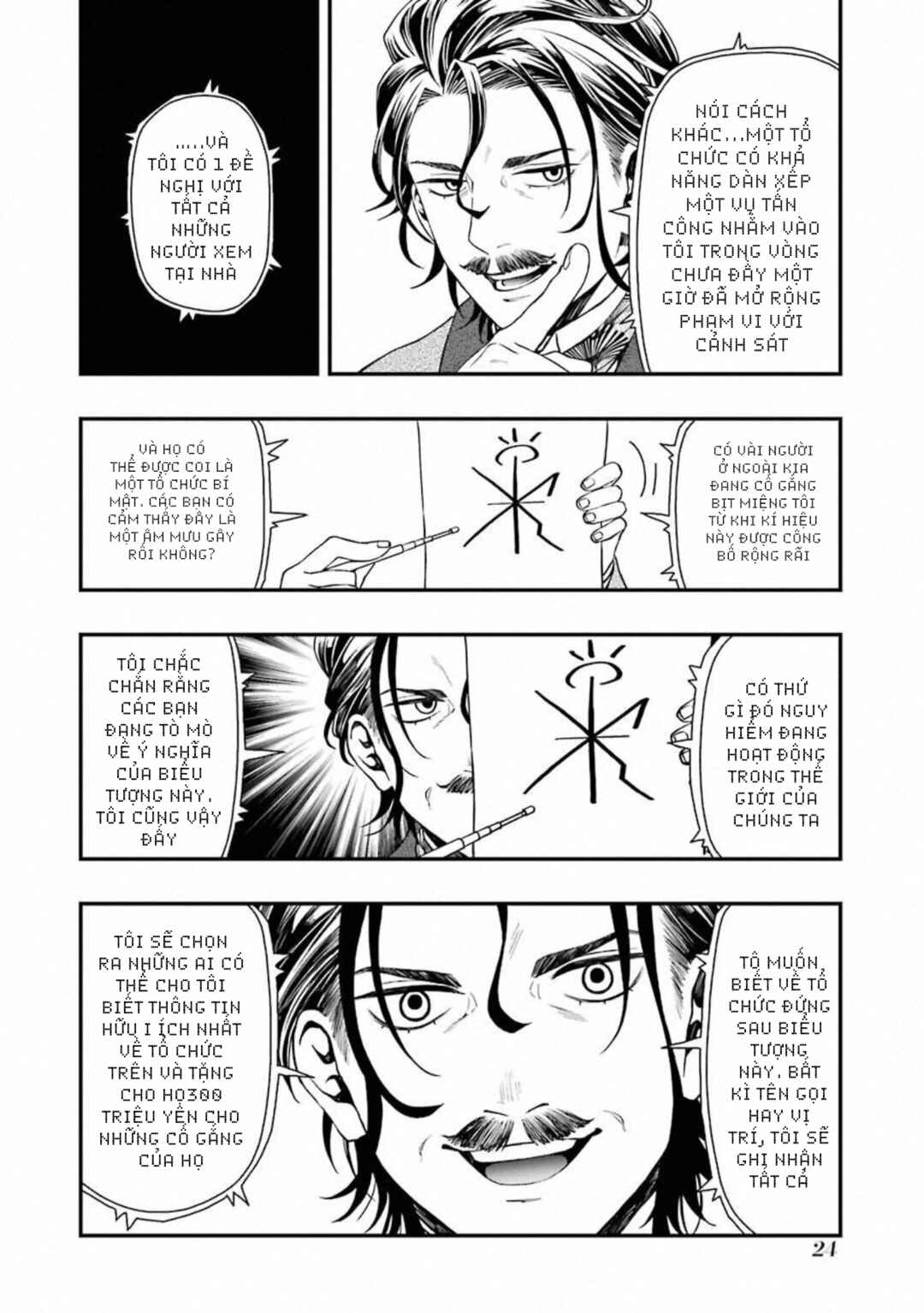 Chapter 26 - Page 24
