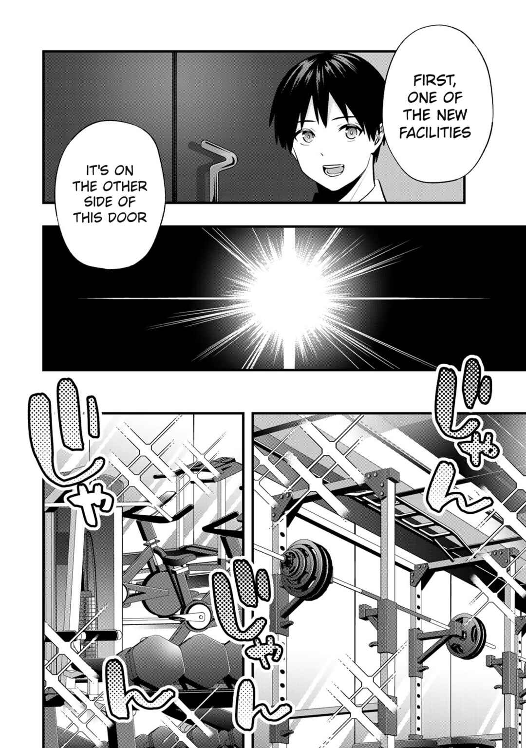Chapter 82 - Page 16