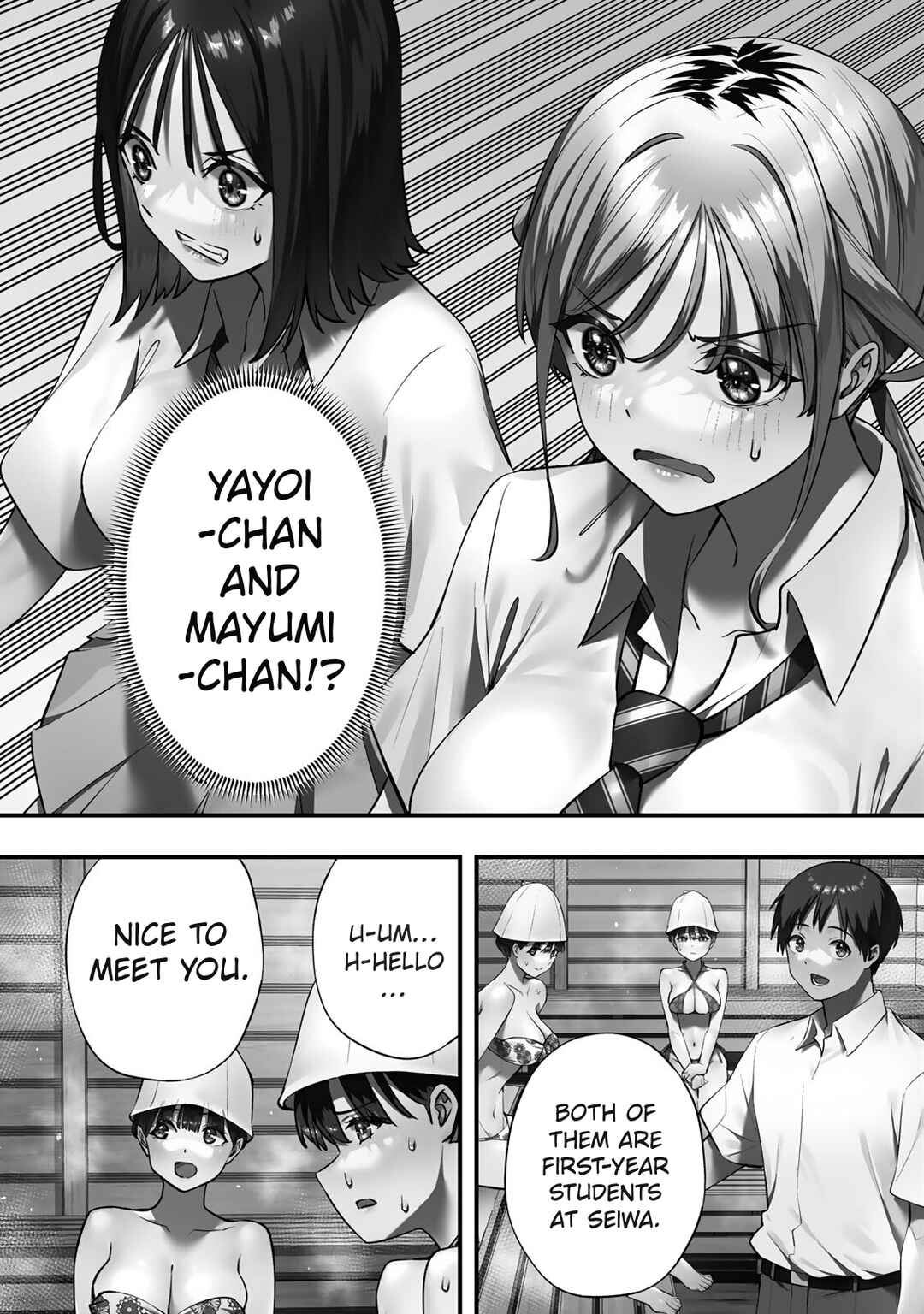 Chapter 82 - Page 23