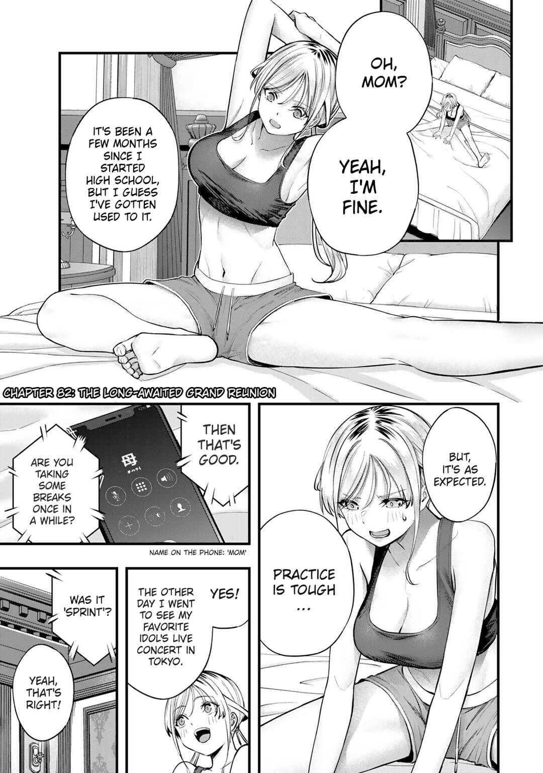 Chapter 82 - Page 3