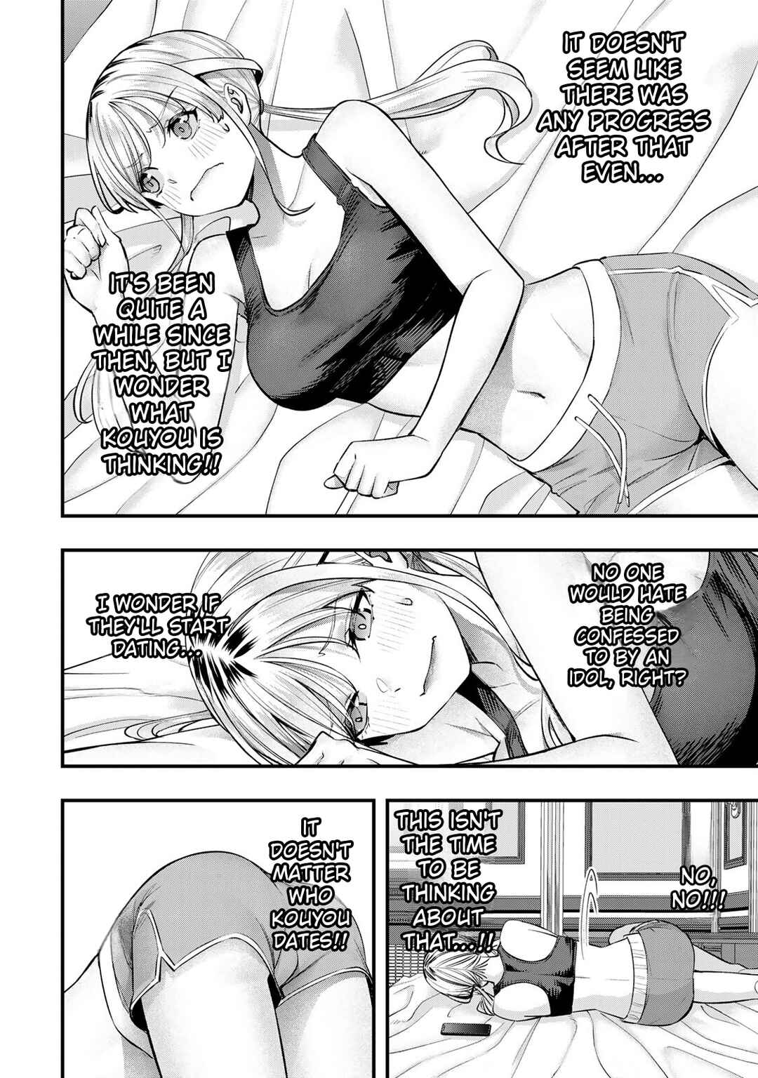 Chapter 82 - Page 8