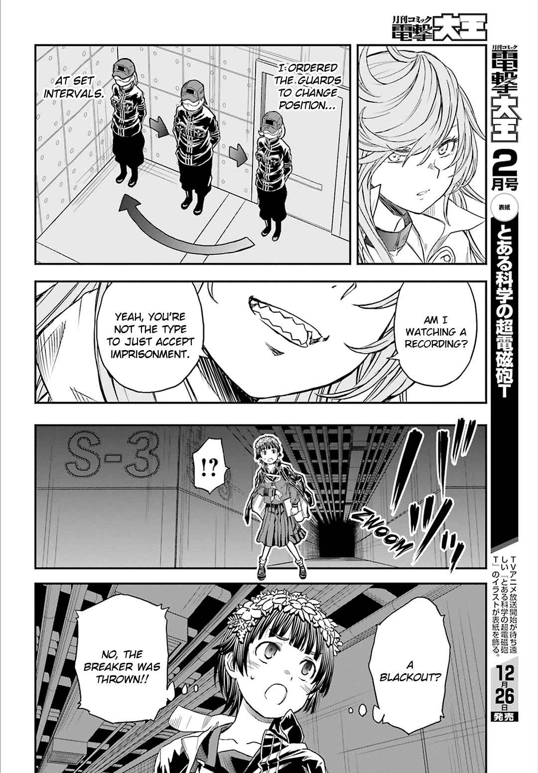 Chapter 120 - Page 14