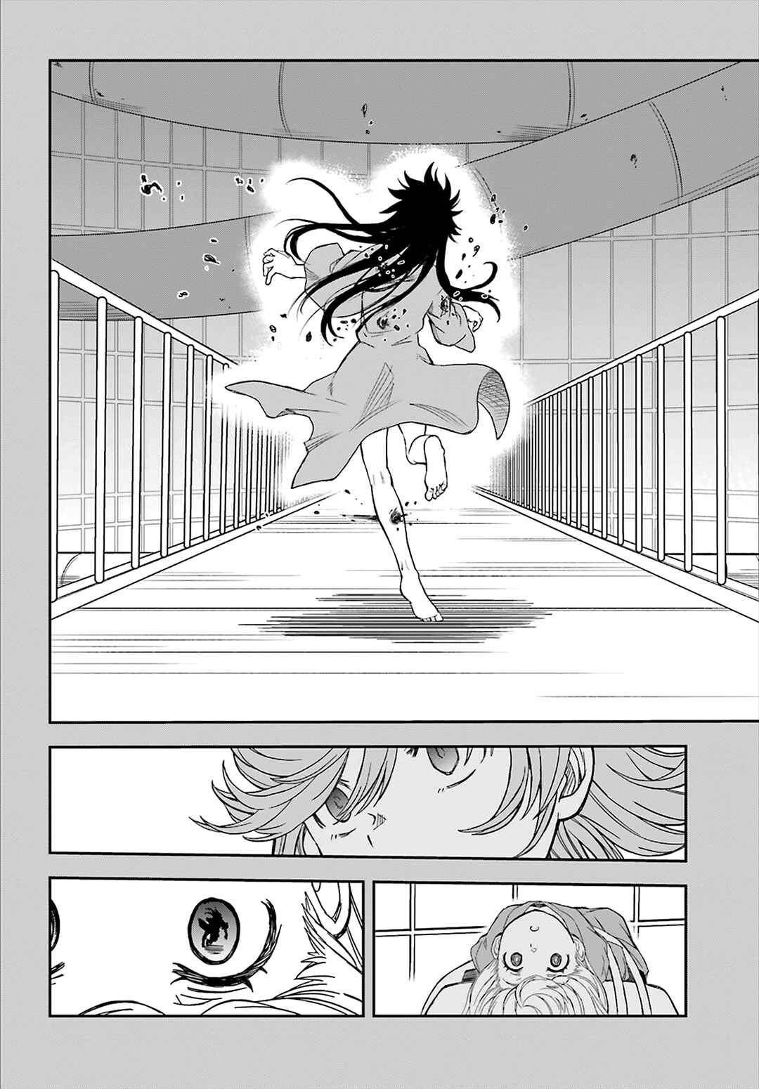 Chapter 120 - Page 4