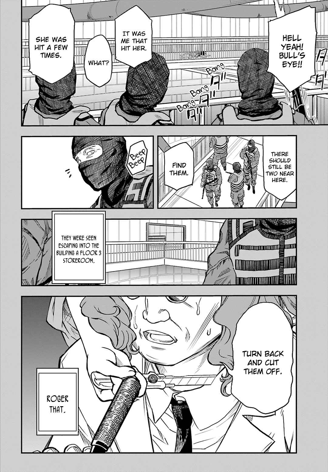 Chapter 120 - Page 6