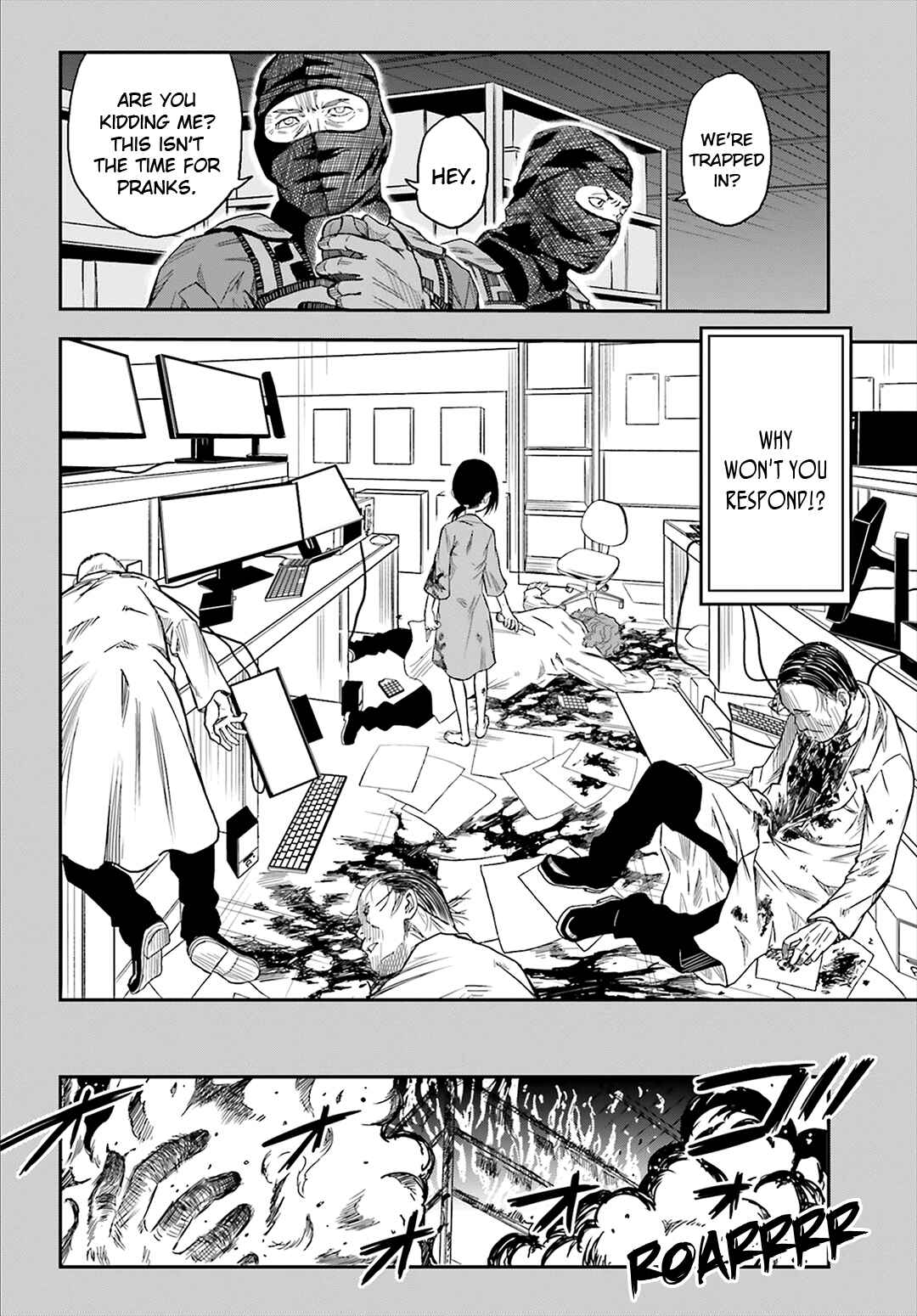 Chapter 120 - Page 8