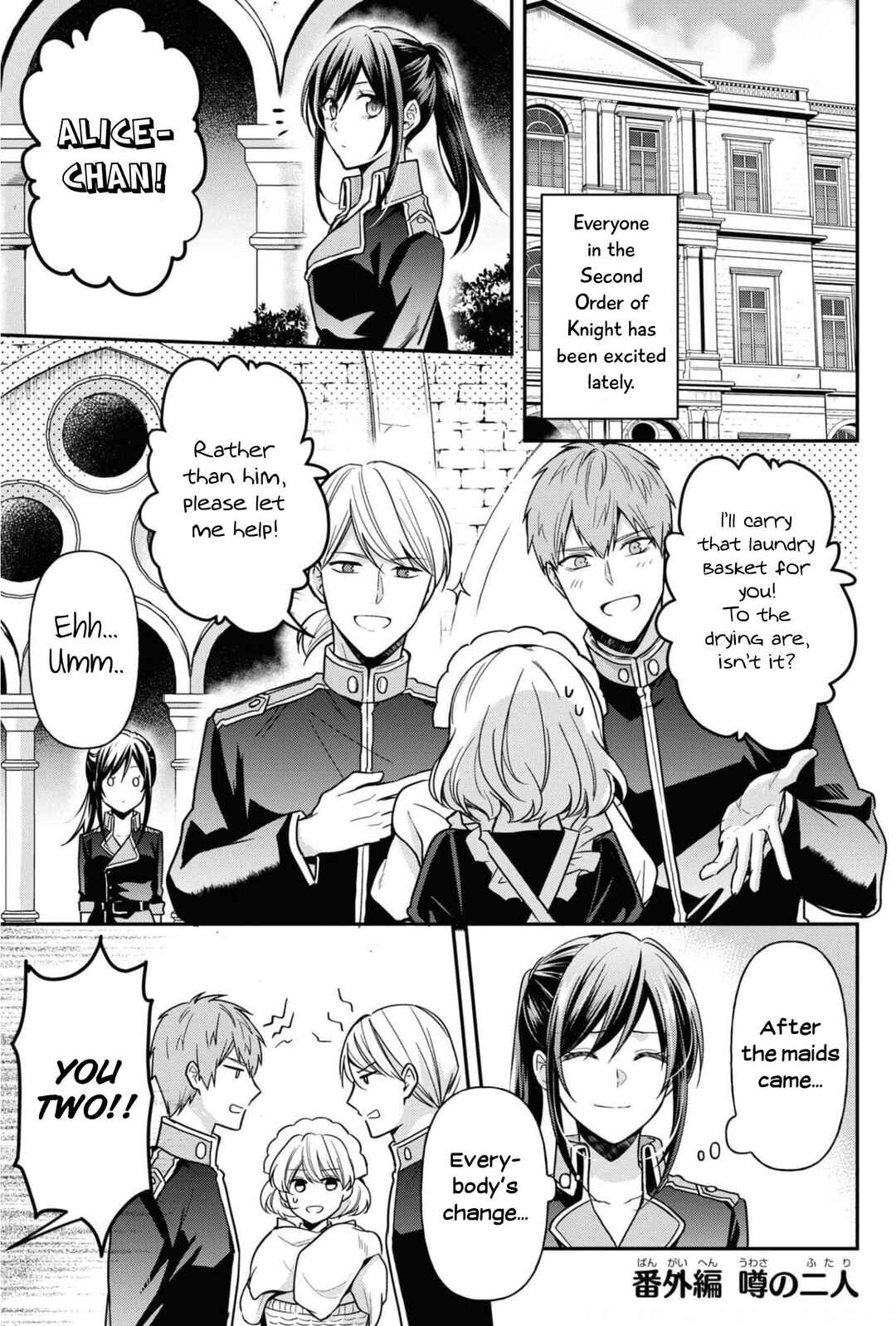 Chapter 9 - Page 2