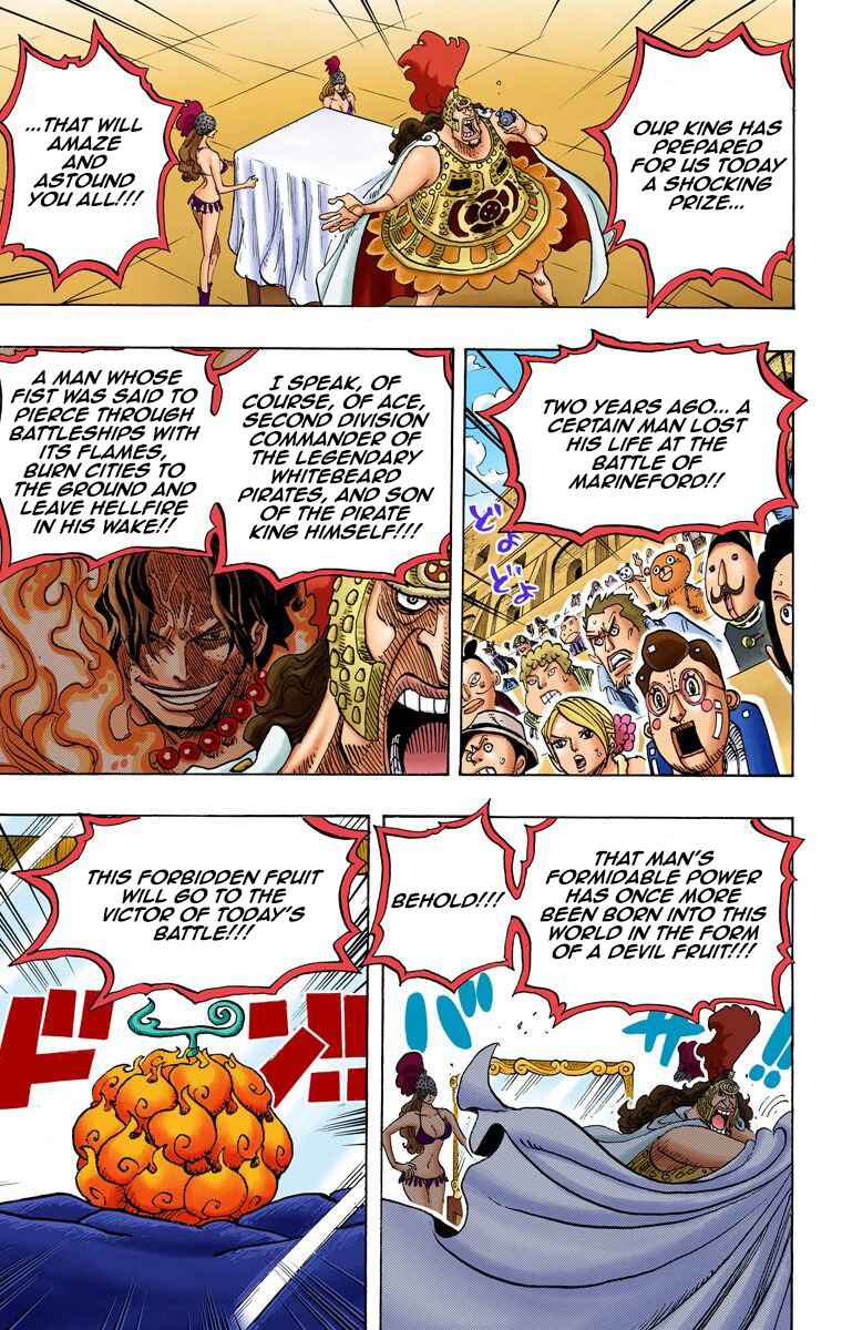 Chapter 702 - Page 12