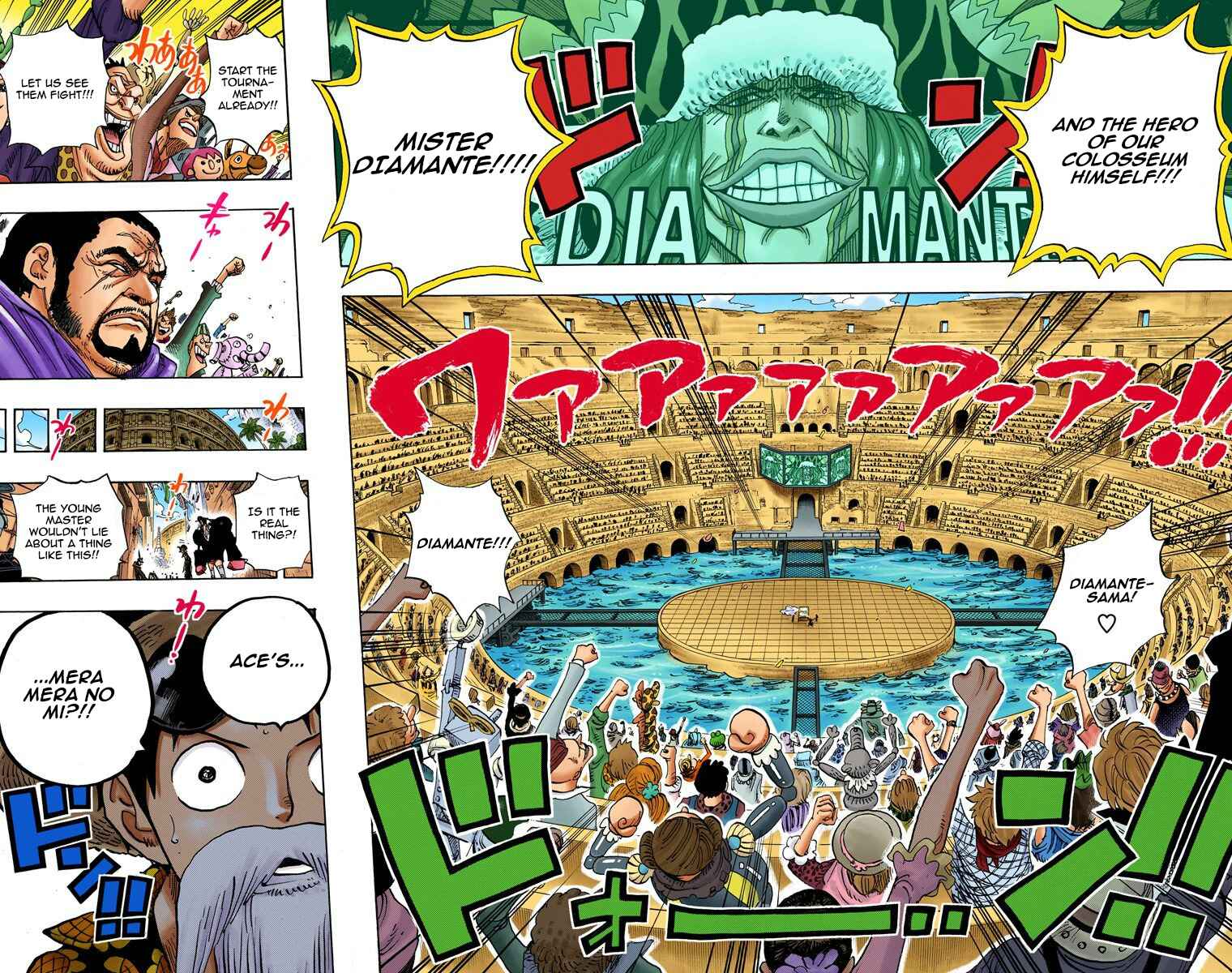 Chapter 702 - Page 15
