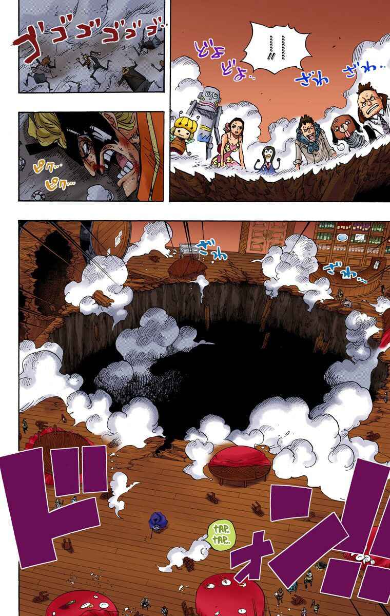 Chapter 702 - Page 3