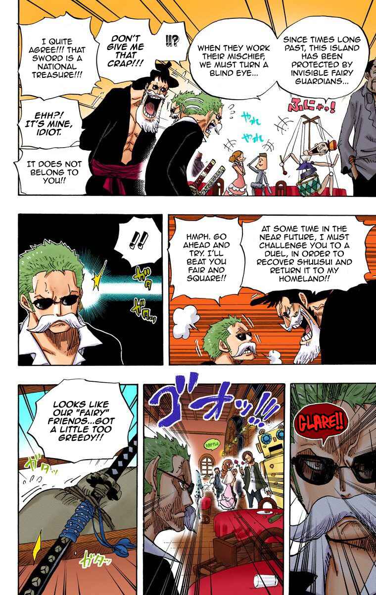 Chapter 702 - Page 7
