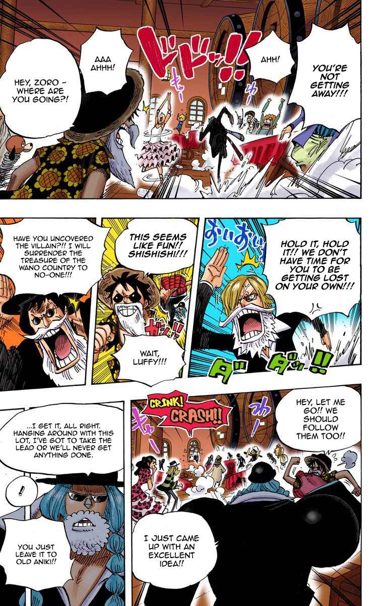 Chapter 702 - Page 8