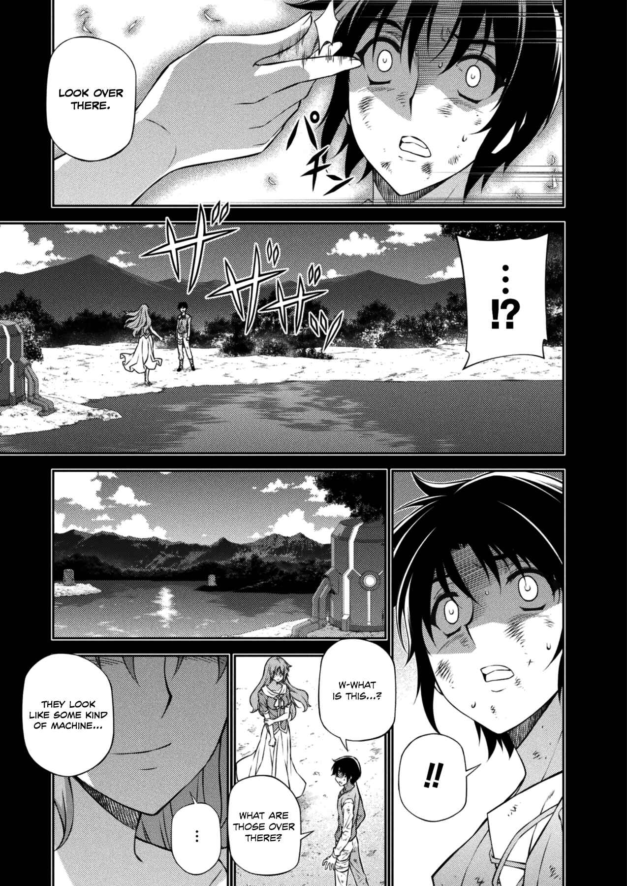 Chapter 223 - Page 17
