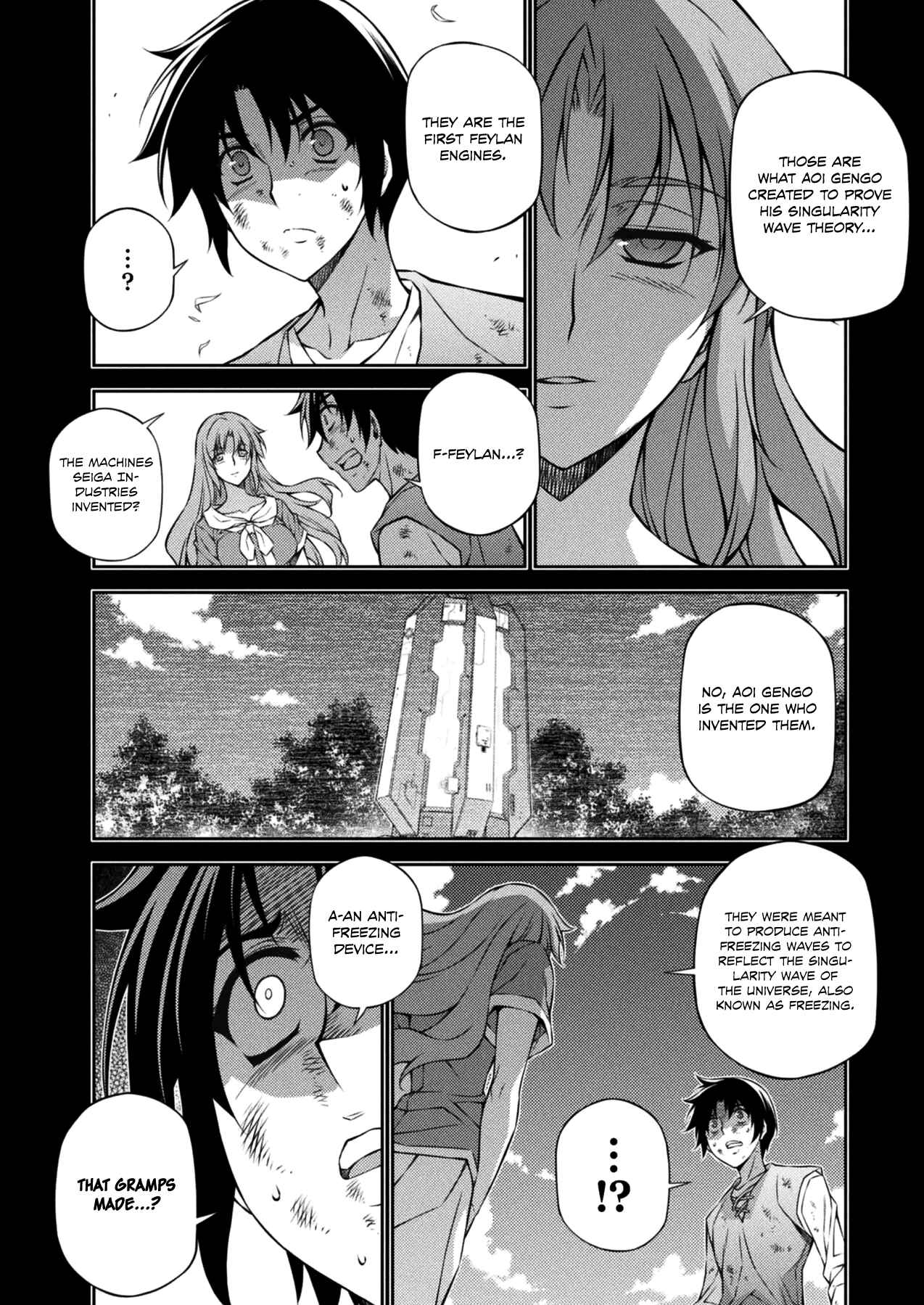 Chapter 223 - Page 18