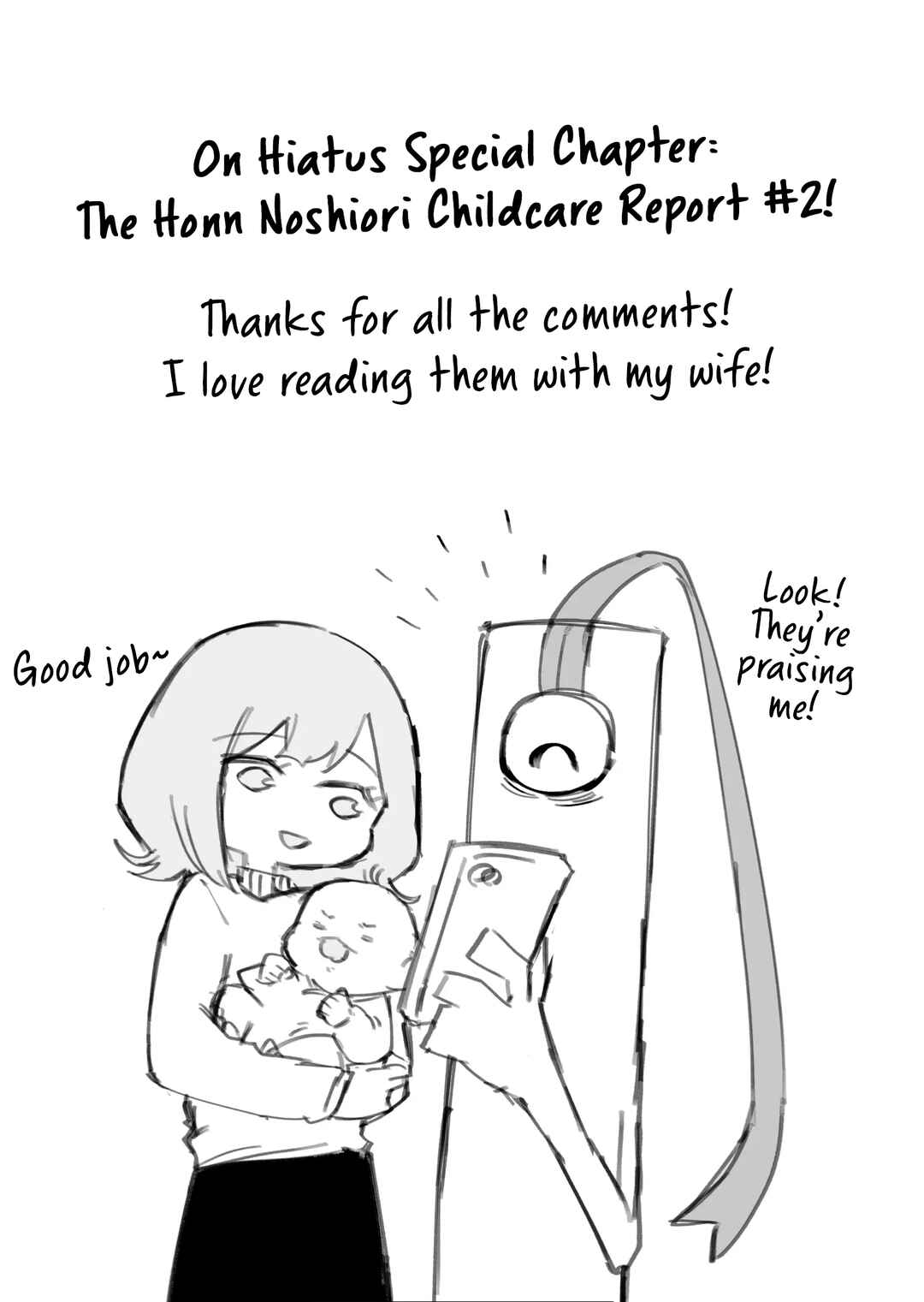 Chapter 54.04 - Page 1