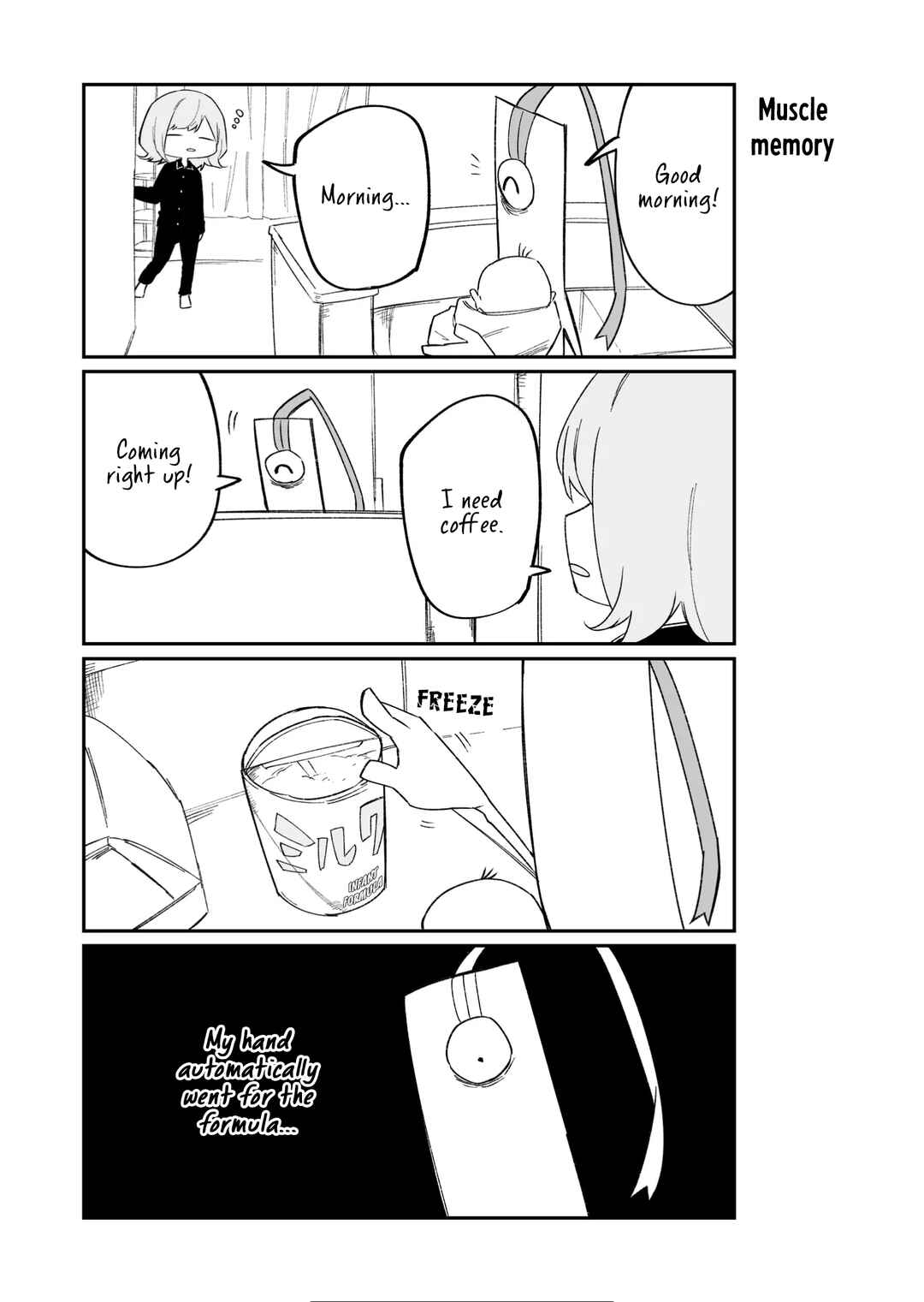 Chapter 54.04 - Page 2