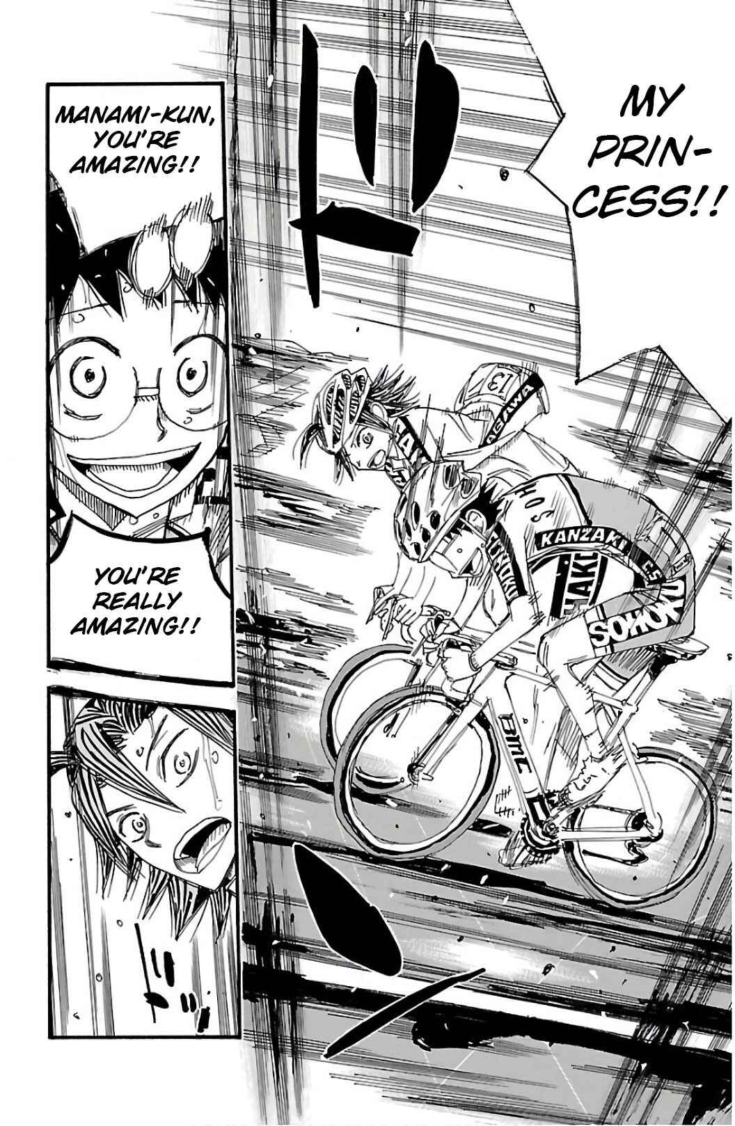 Chapter 525 - Page 12