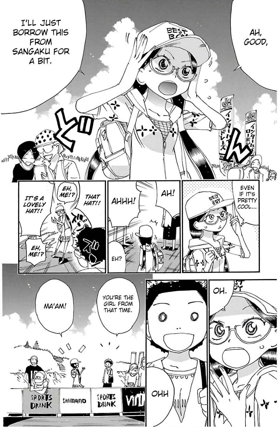 Chapter 525 - Page 16